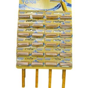 MAQUINA DE AFEITAR DORCO TG 708 AMARILLA 24 UNIDADES